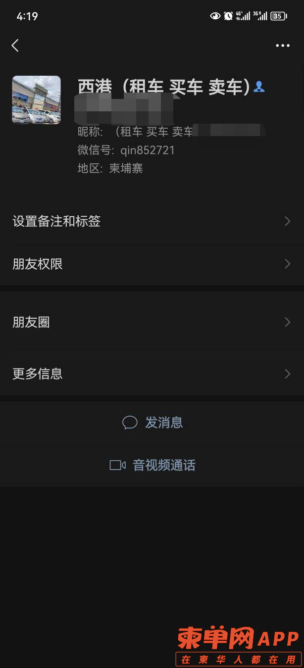 微信图片_20230104102900.png