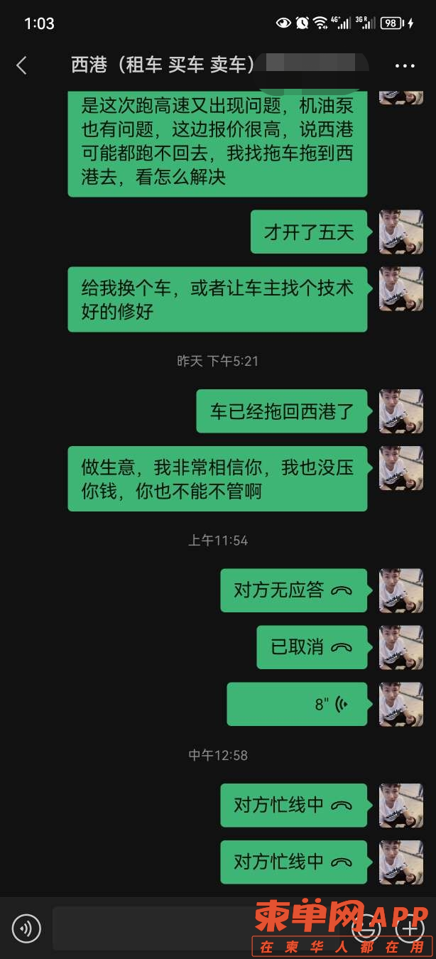 微信图片_20230104102857.png