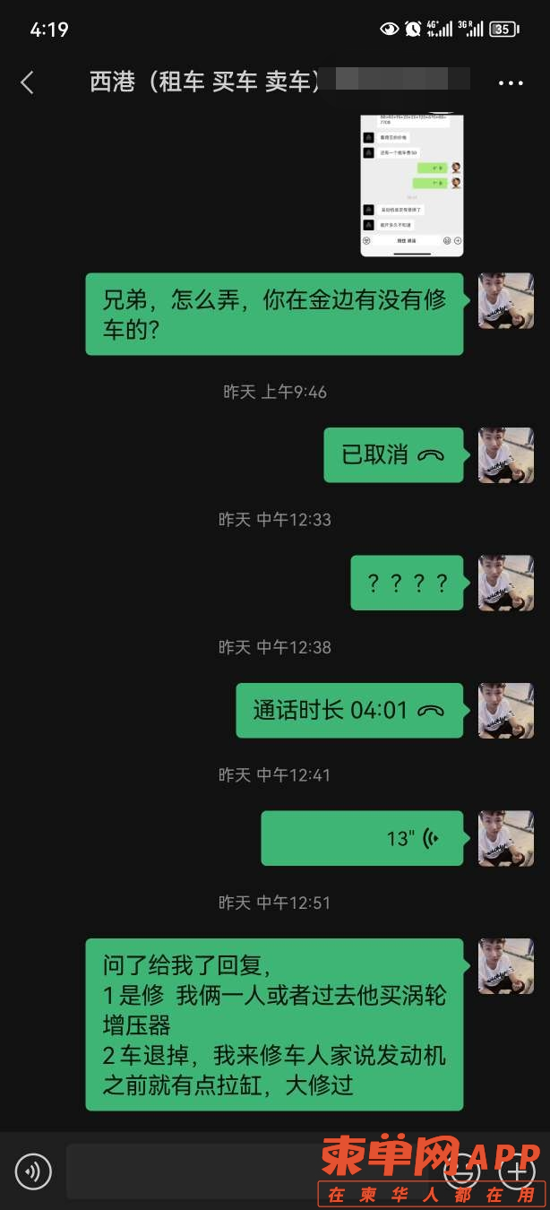 微信图片_20230104102905.png