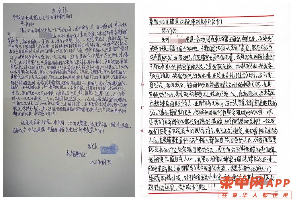 微信图片_20230104140419.jpg