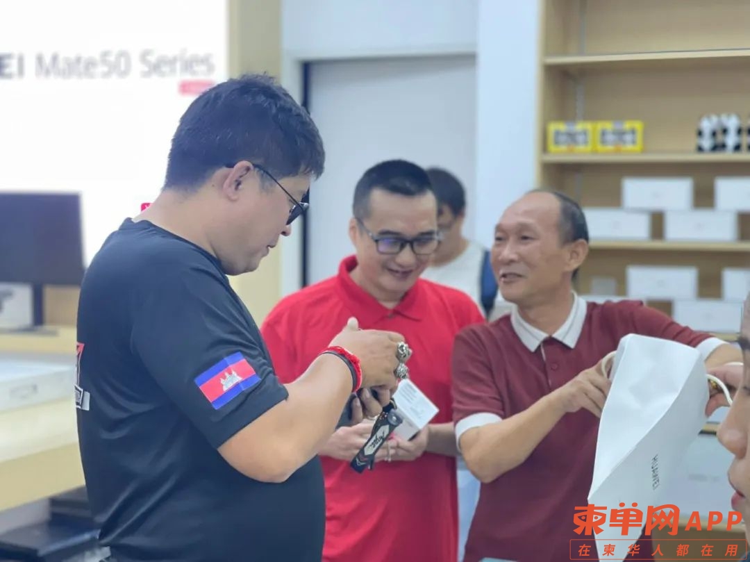 微信图片_20230104140423.jpg