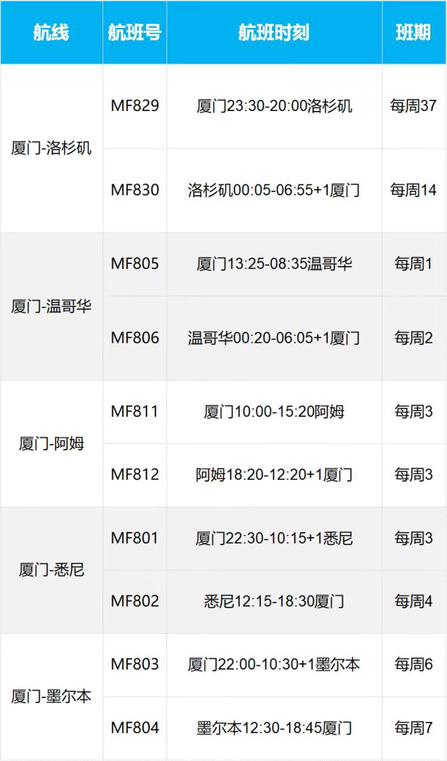 微信图片_20230104225252.jpg