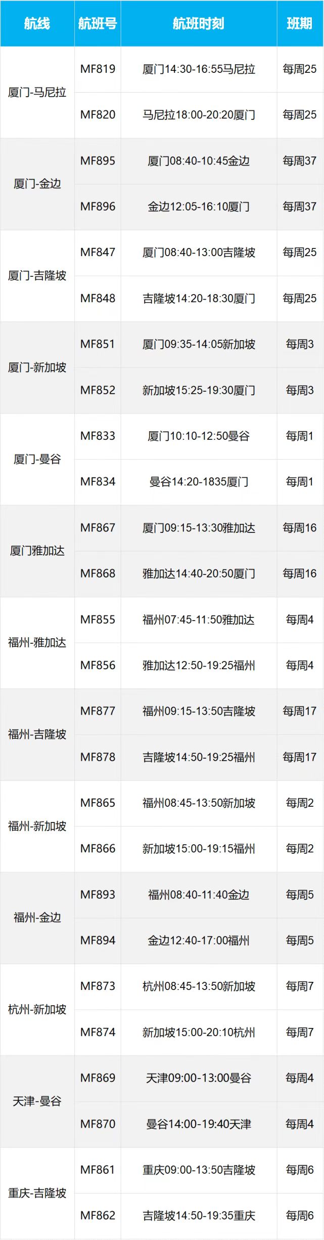 微信图片_20230104225304.jpg