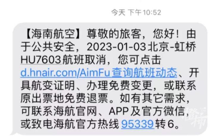 微信图片_20230104231534.jpg