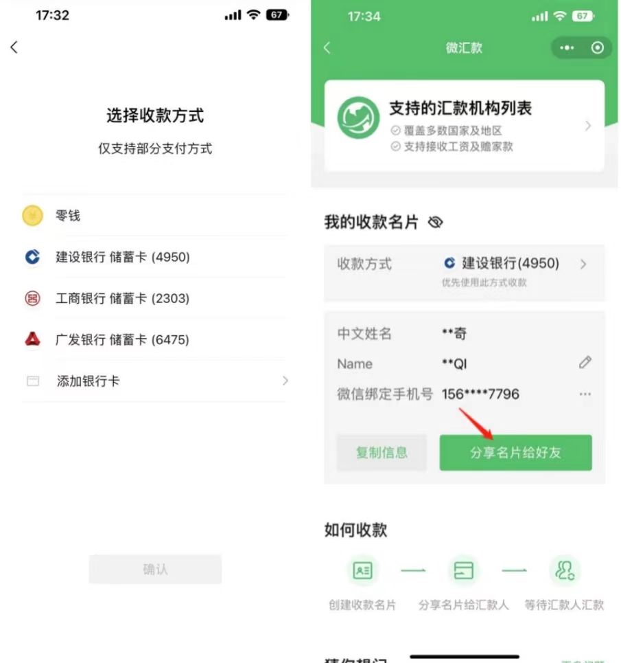 微信图片_20230105124058.jpg