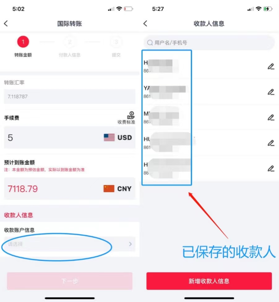 微信图片_20230105125230.jpg