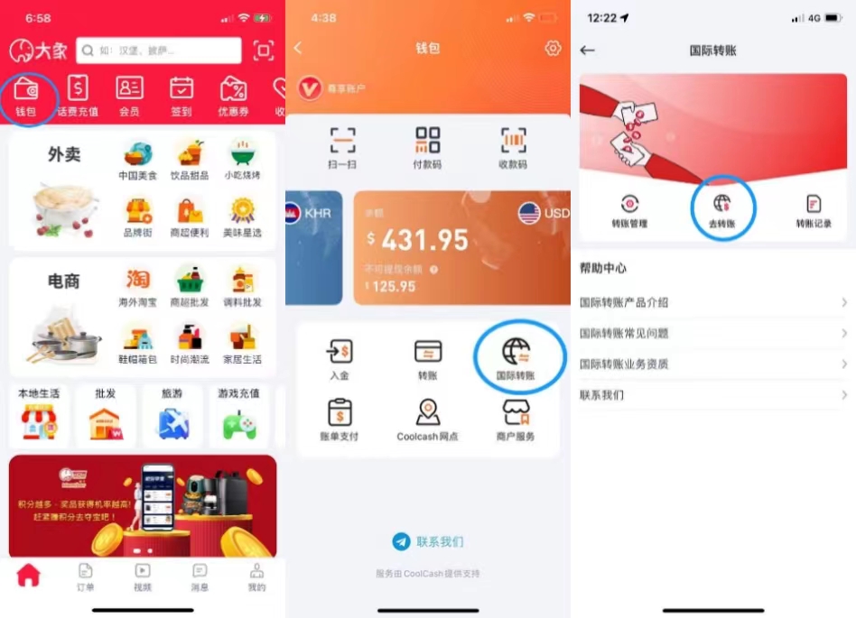 微信图片_20230105125233.jpg