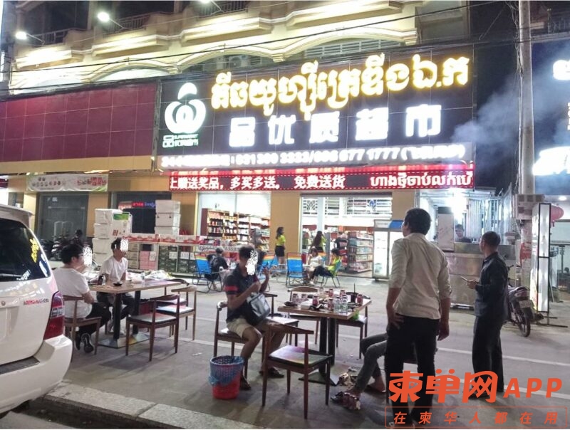微信图片_20230105163258.jpg