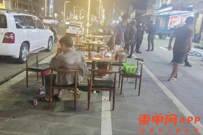 微信图片_20230105163302.jpg