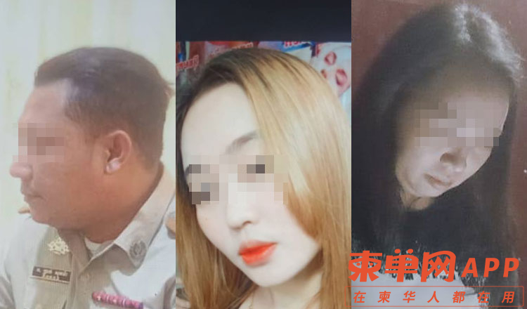Surprise-for-police-officer-after-wife-catches-him-with-mistress.jpg