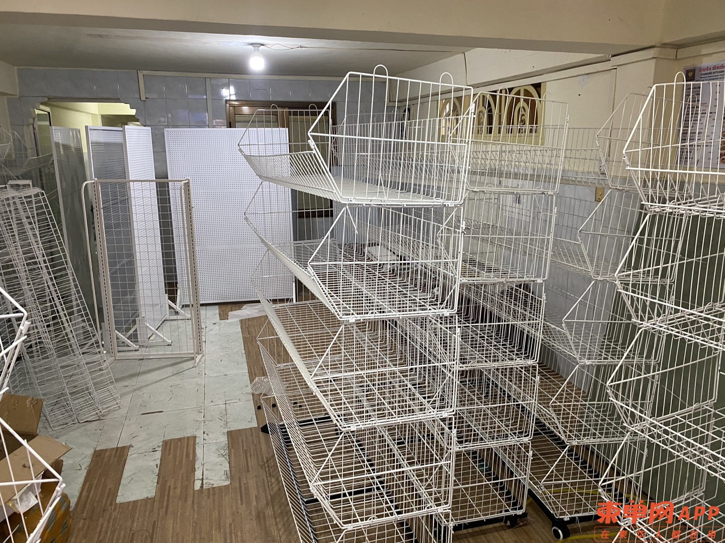 20230106151116front1_0_521532_Fr5nMN3kUlv0kEoUINpkdPPcIKui.jpg