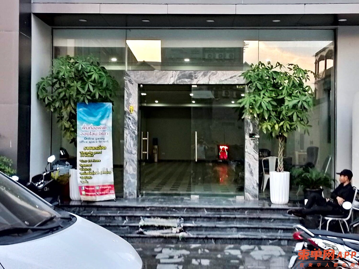 entrance.jpg