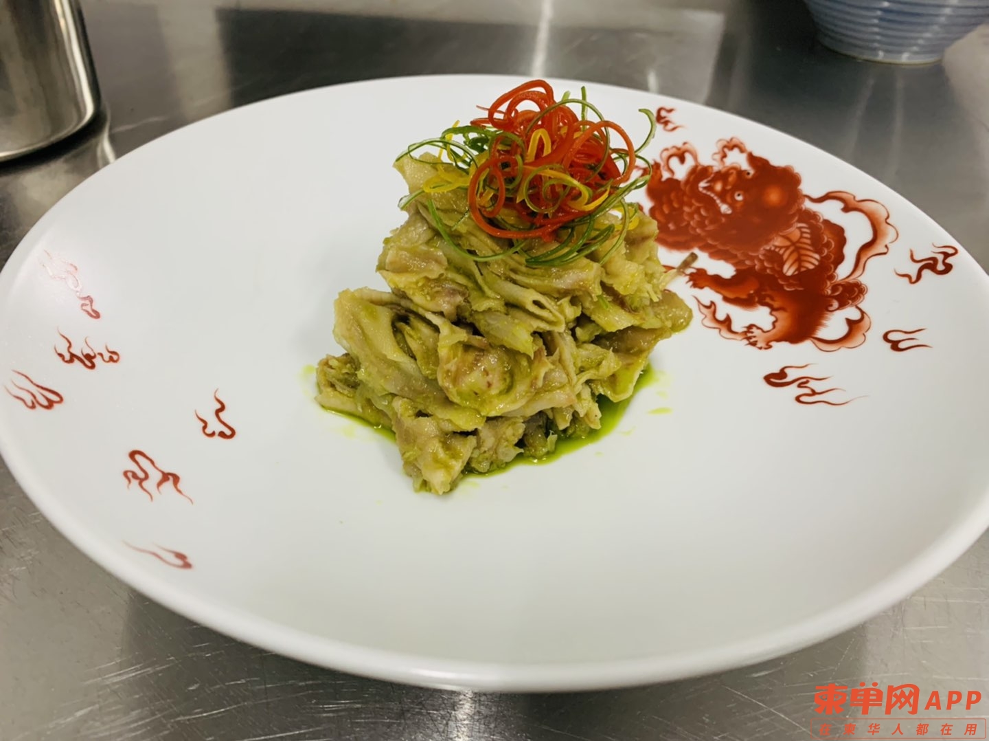 20230107115457front1_0_120807_FrwzJRlbyHAPQ1i4VB3kdCKIO3d_.jpg