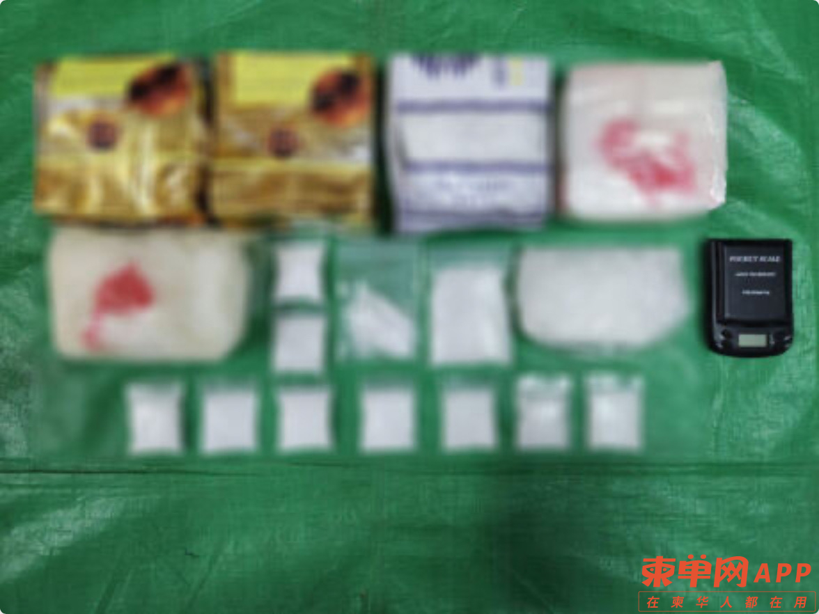 微信图片_20230107121922.jpg