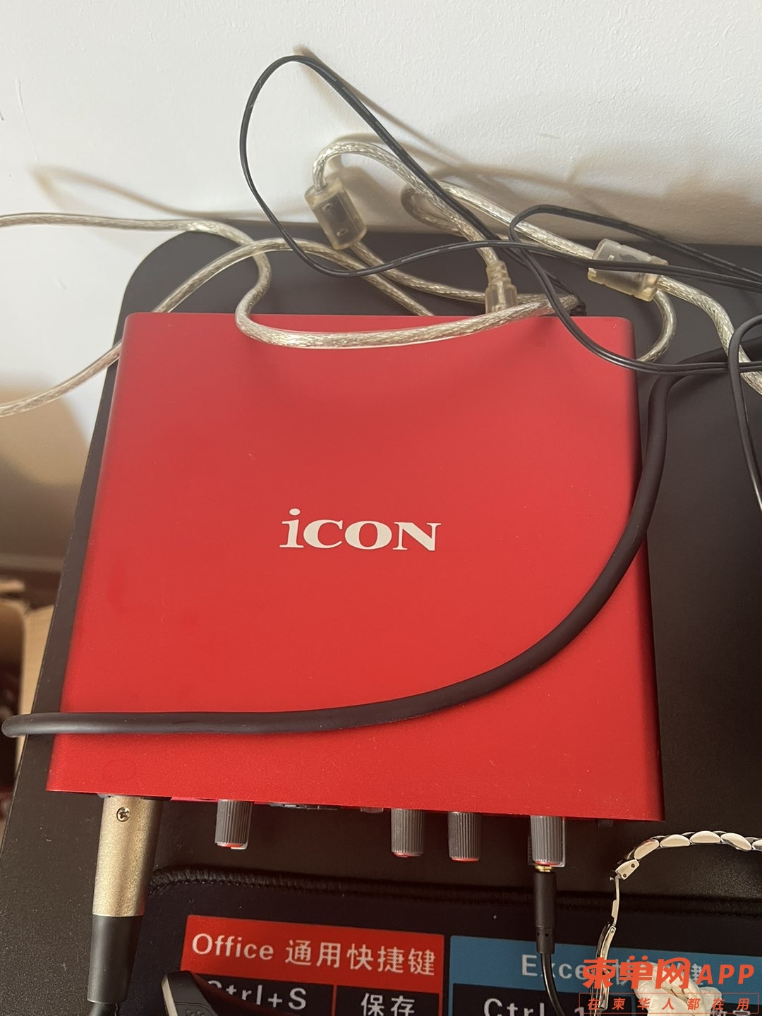 20230107180645front1_0_82320_FvV-xJ_fJ_gtMSMnFsnnYtth3DMK.jpg