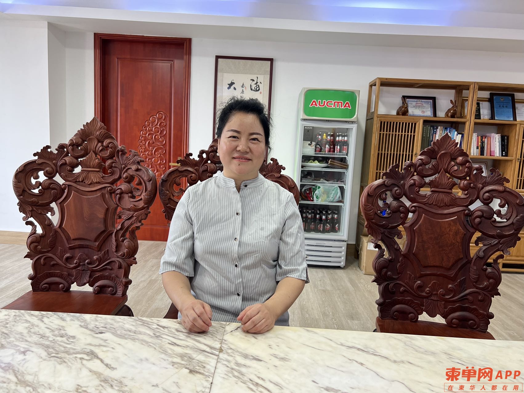 微信图片_20230107213454.jpg