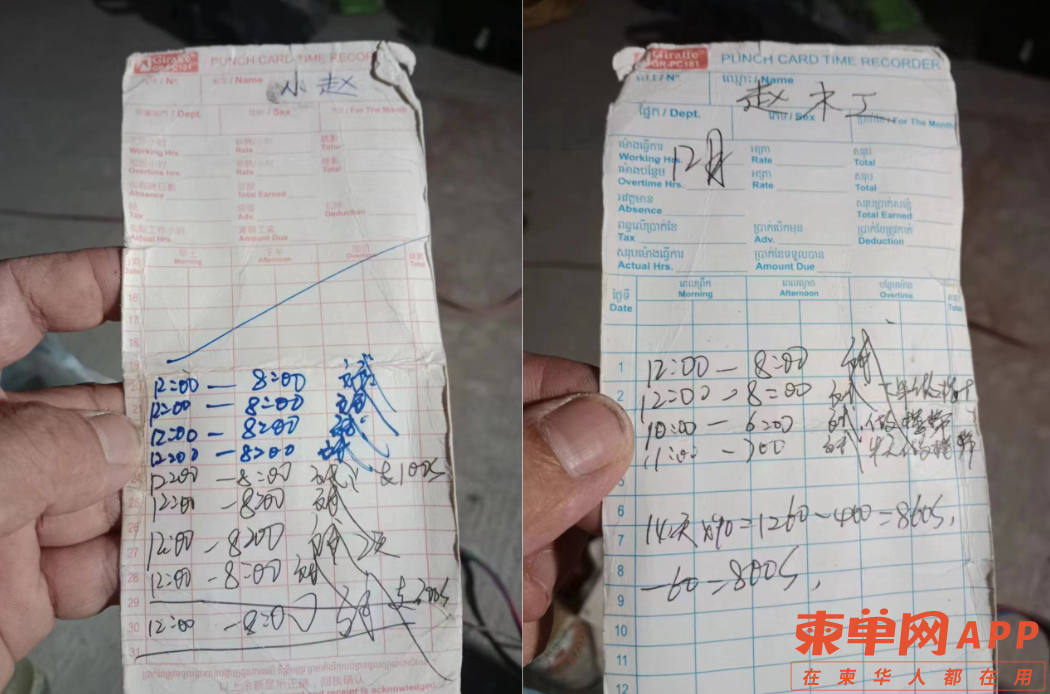 微信图片_20230107223115.png