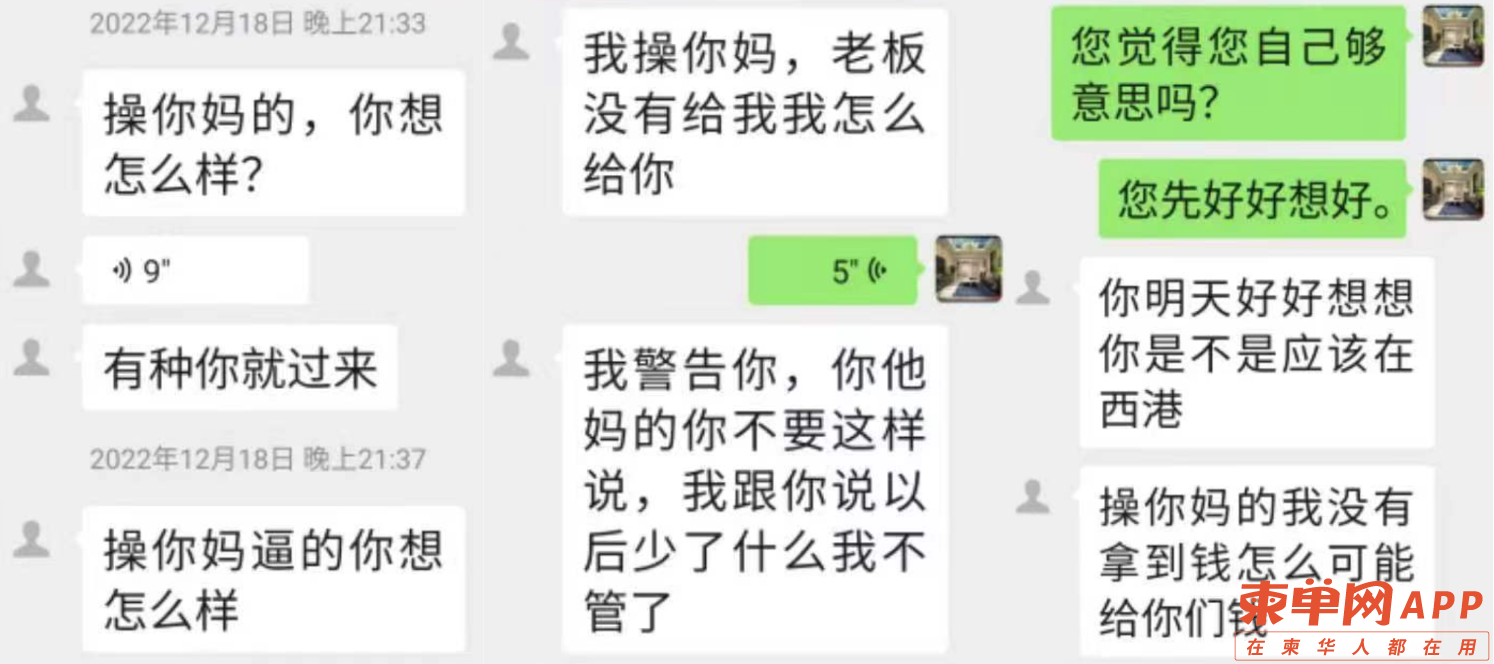 微信图片_20230107223123.png