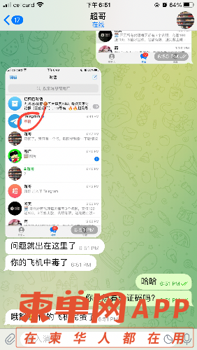 FB3D9C48-21C6-475B-B5B5-A7D962906356.png