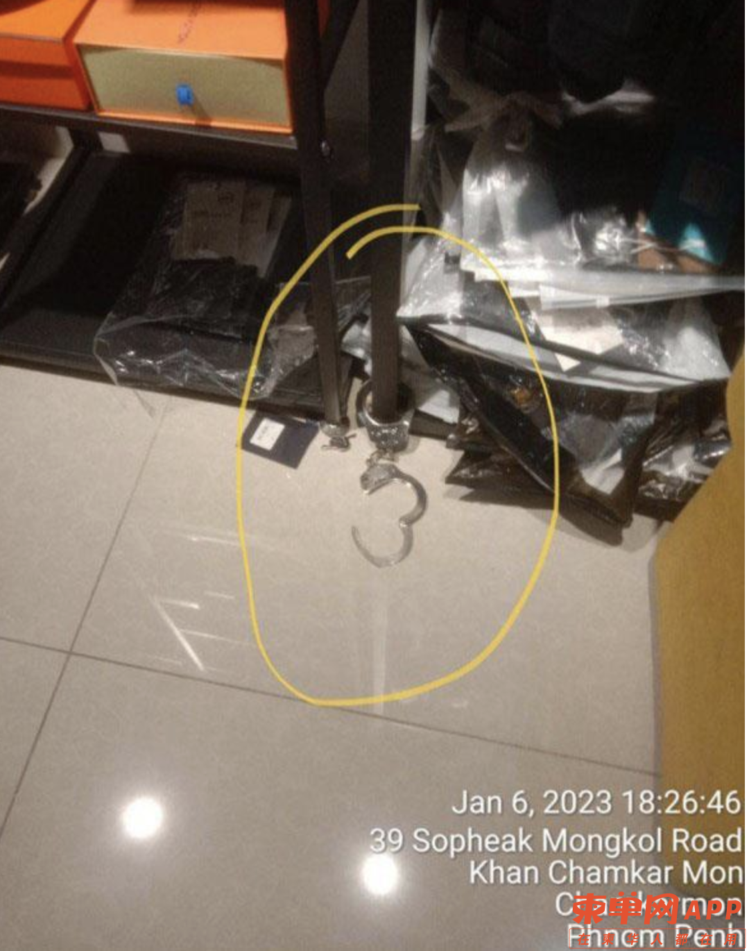 微信图片_20230108215509.png