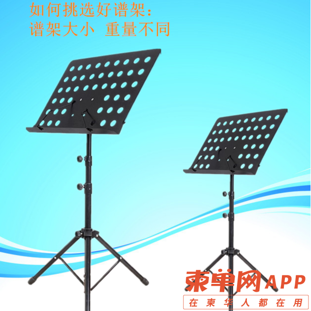 20230108235134front2_0_440476_FvaU4LW5g6uHzPc8x3CLN992IUSs.png