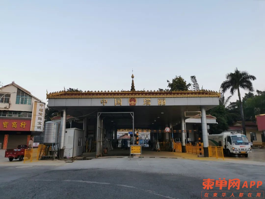 微信图片_20230109095951.jpg