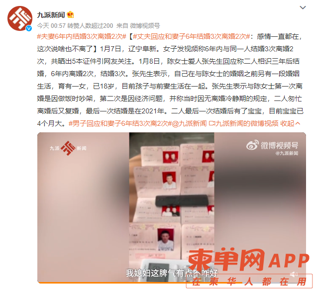微信图片_20230109100940.png