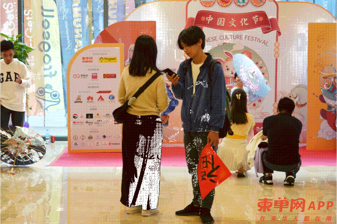 微信图片_20230110111321.gif