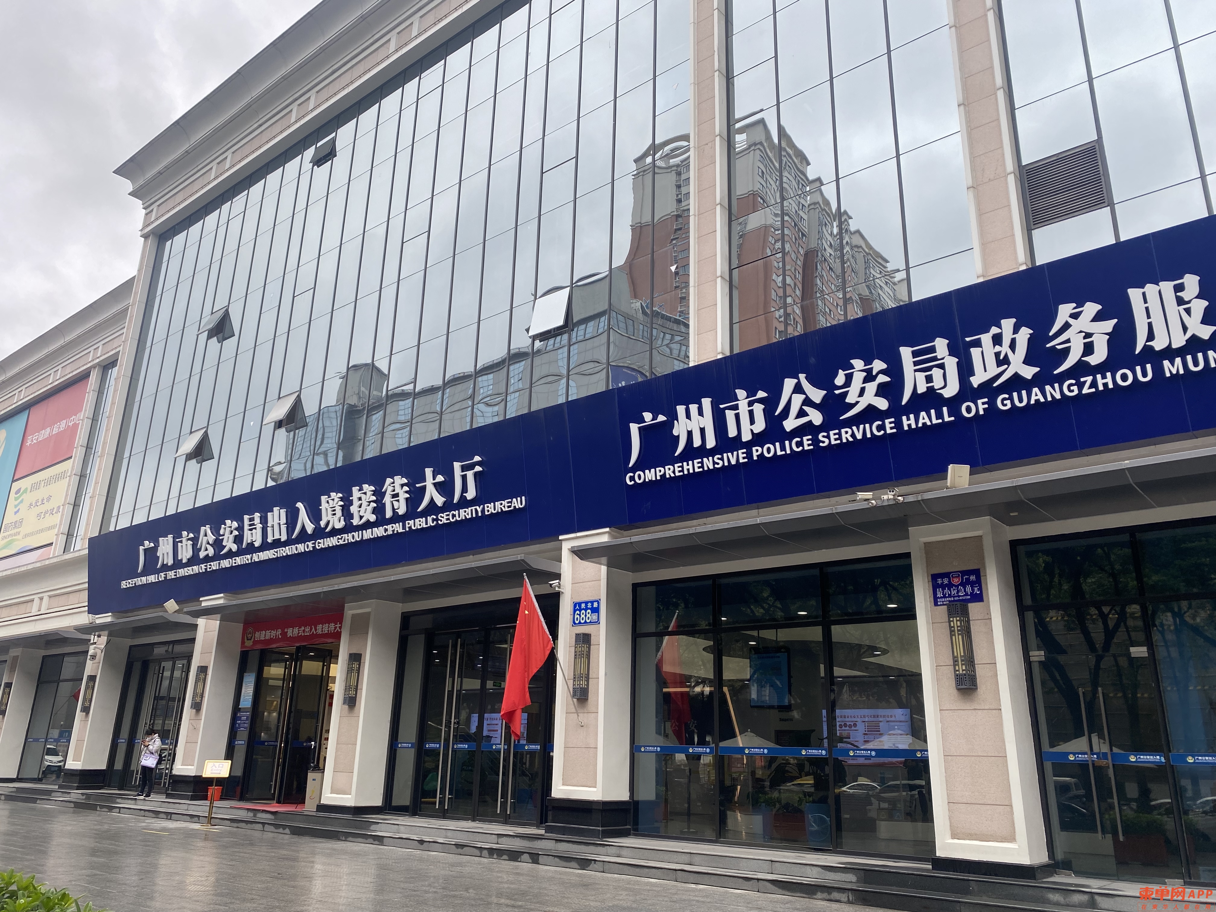 微信图片_20230110195031.jpg
