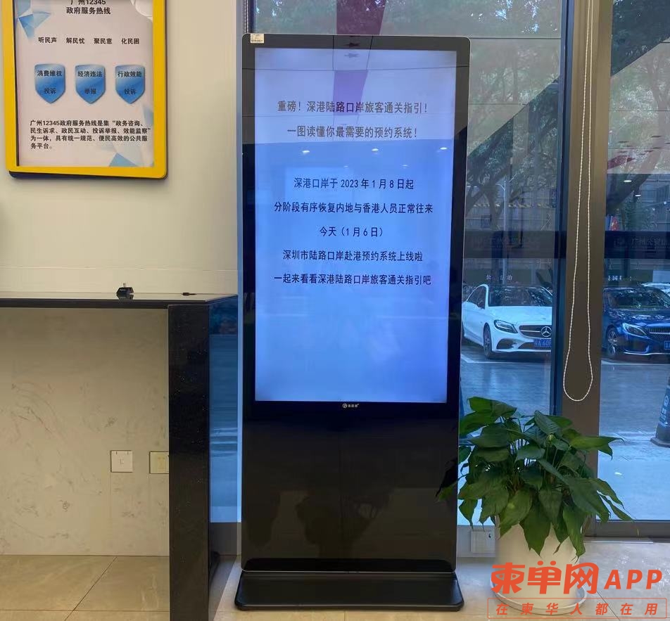 微信图片_20230110200701.jpg