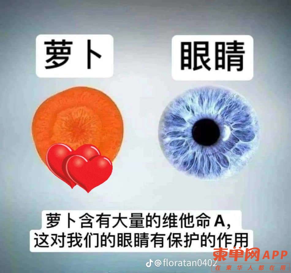 20230111121331front2_0_522547_FgU_awCSgkRGLiBCZLeM1xQQaNBm.jpg