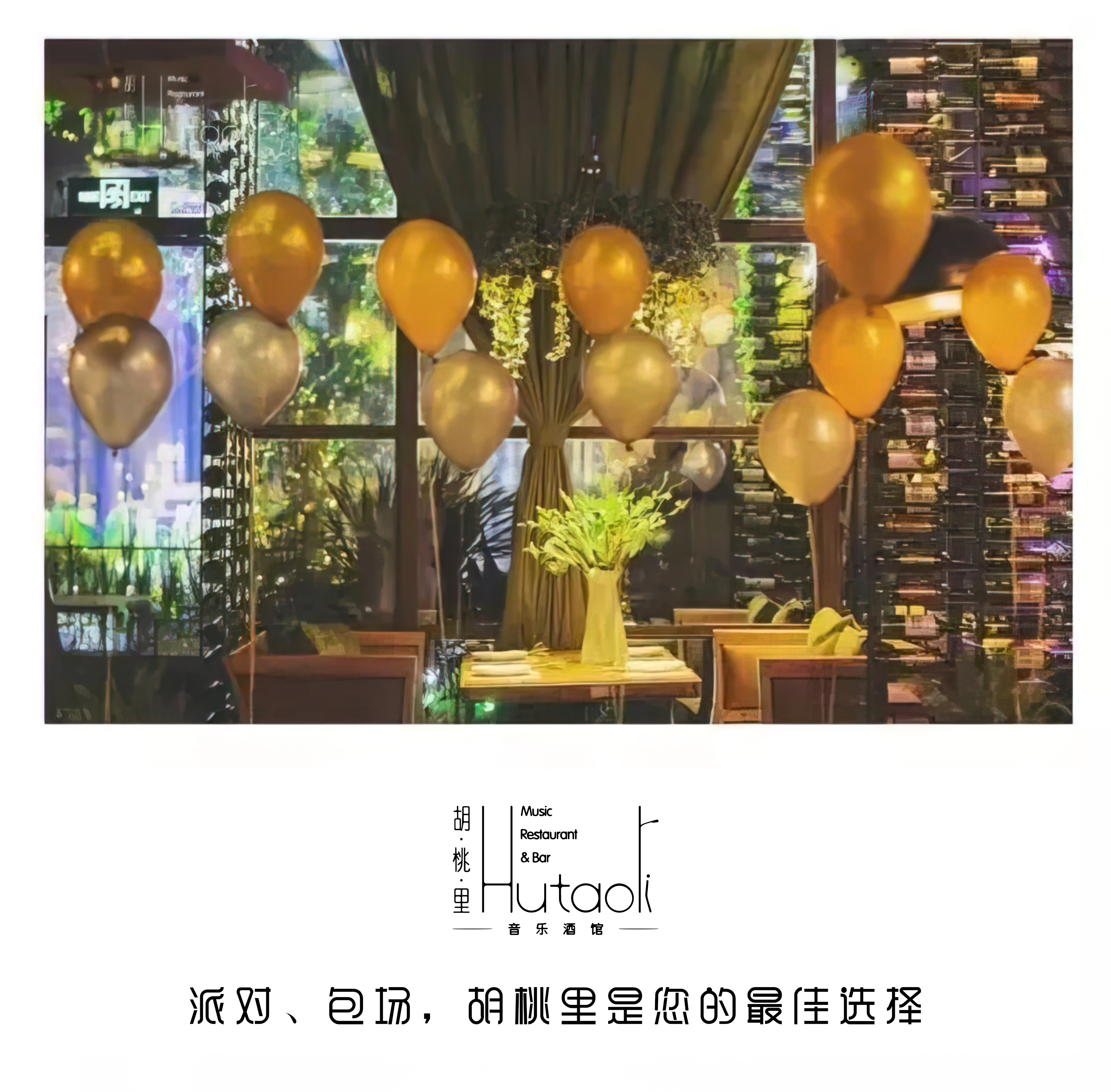 微信图片_20230111152935.jpg