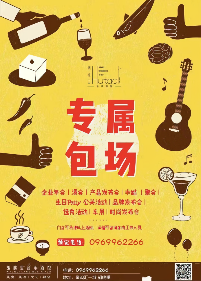 未命名1673422265.png