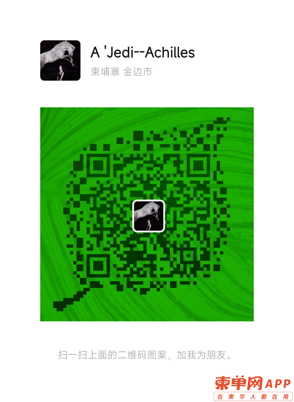 20230111154313front2_0_63087_FnD45Ezalw98WCbIr9Xgce7C7W2B.png