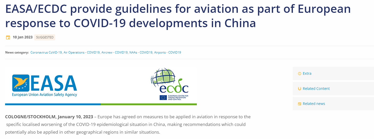 微信图片_20230111154938.png