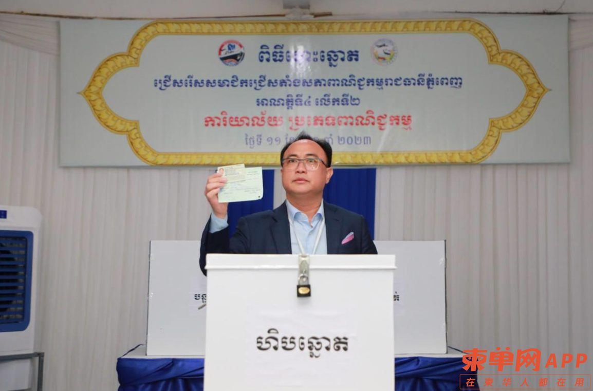微信截图_20230112080554.png