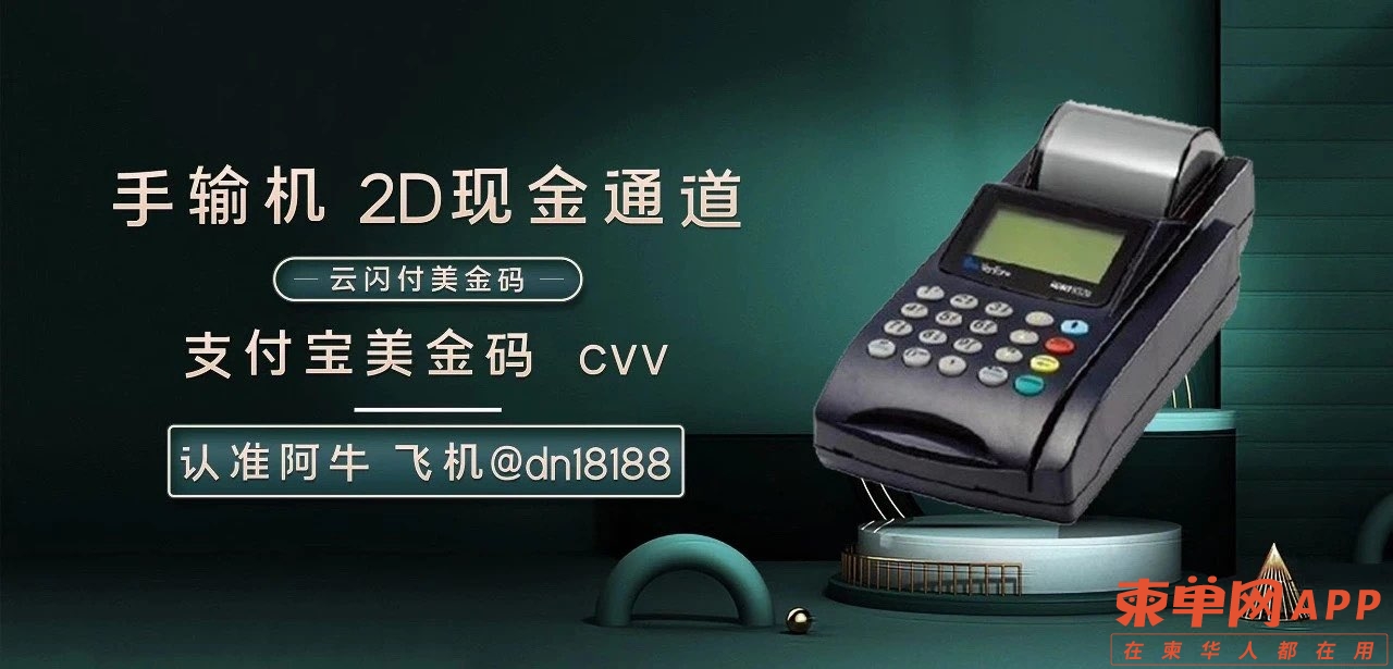 20230112112355front1_0_187600_FvPmOWgVMP2QkvZHAayDneAutI2p.jpg