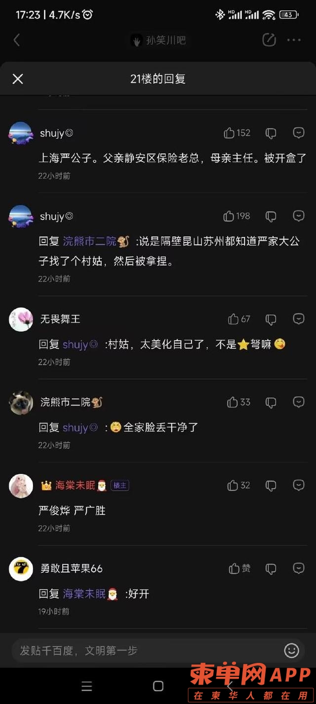 qw2.jpg