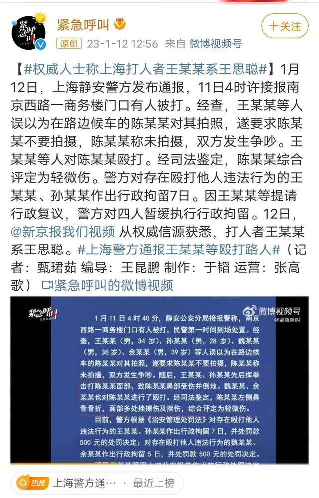 微信图片_20230112144627.jpg