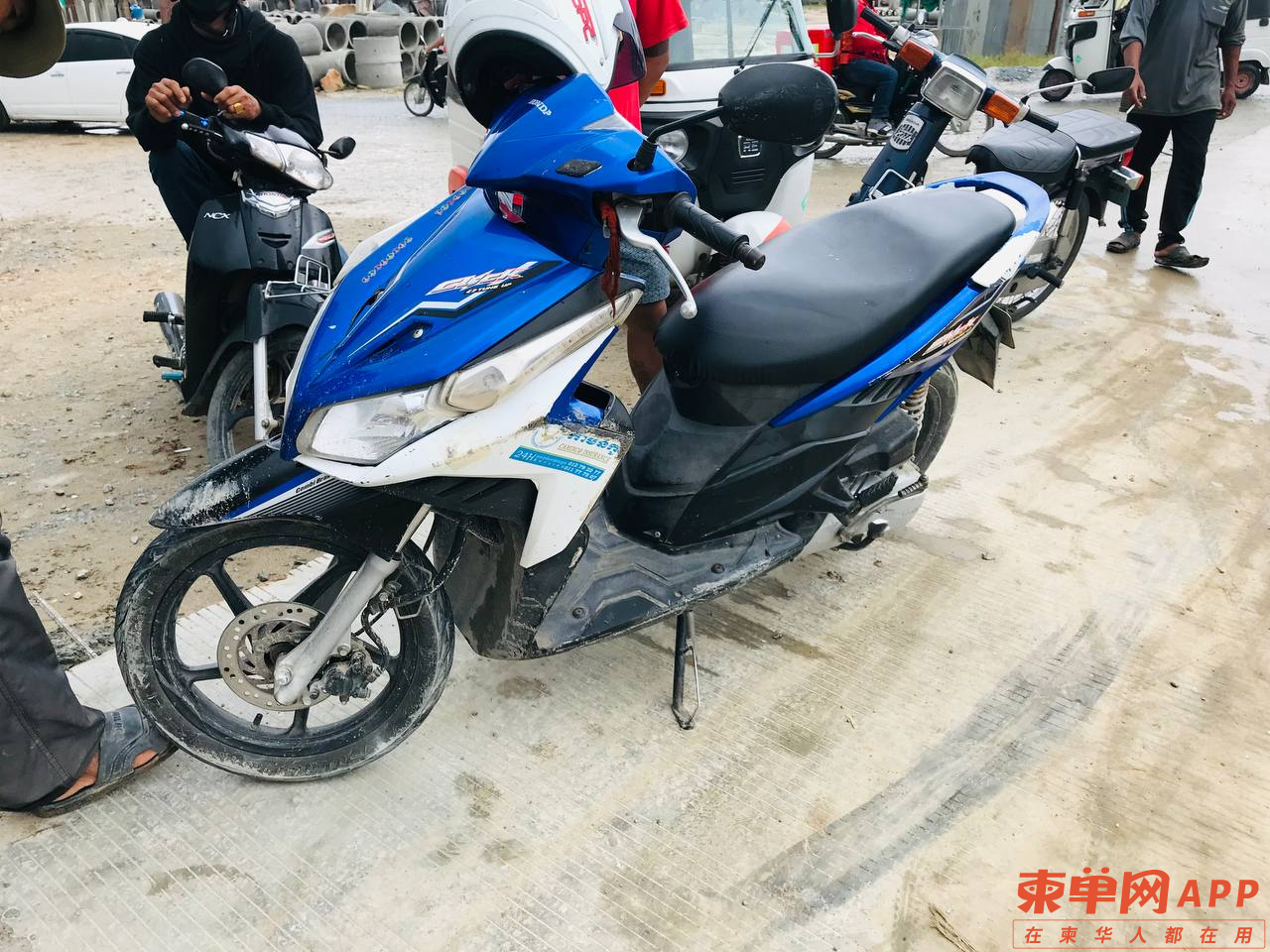 微信图片_20230112133012.png