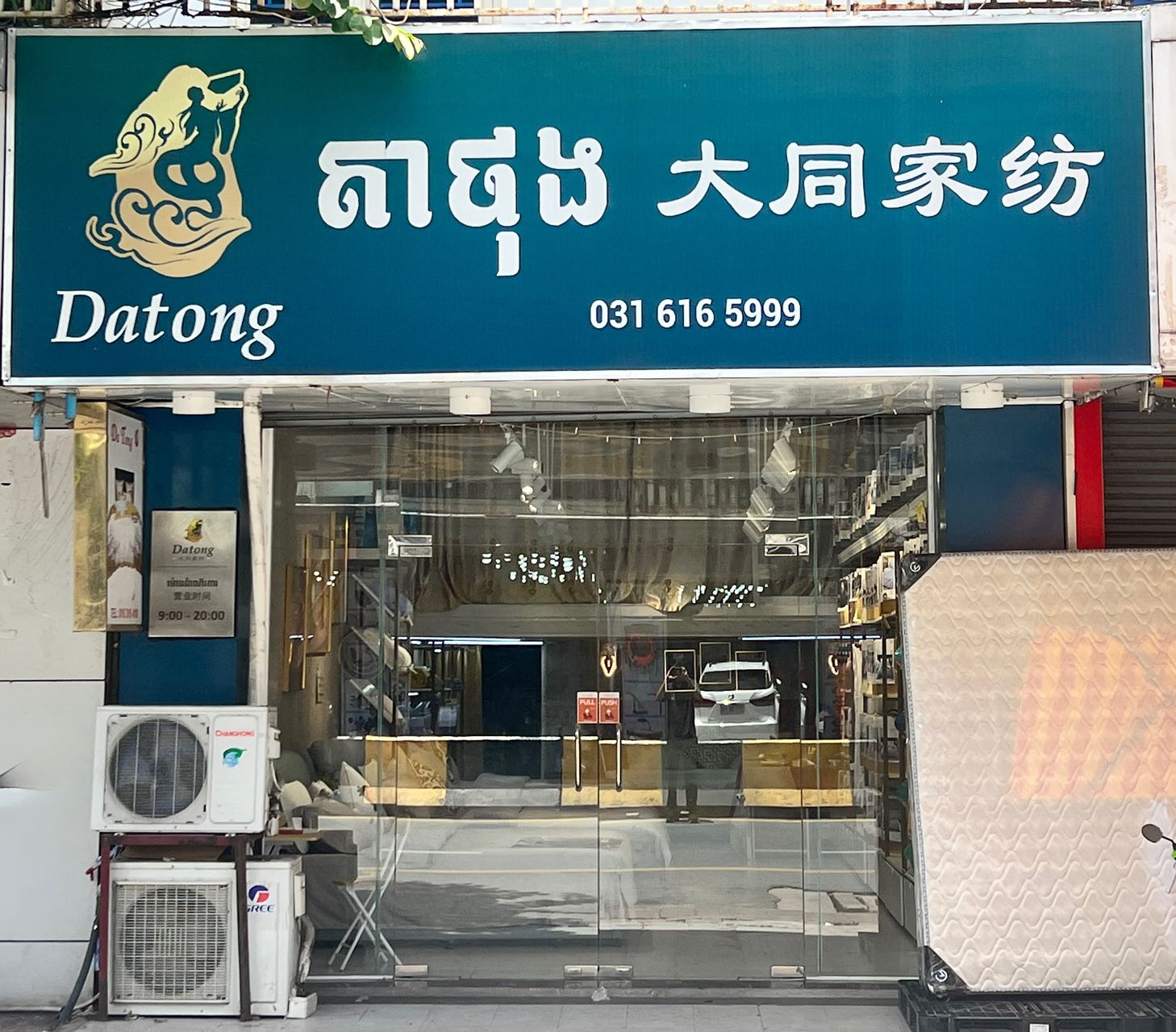 微信图片_20230112144350.jpg
