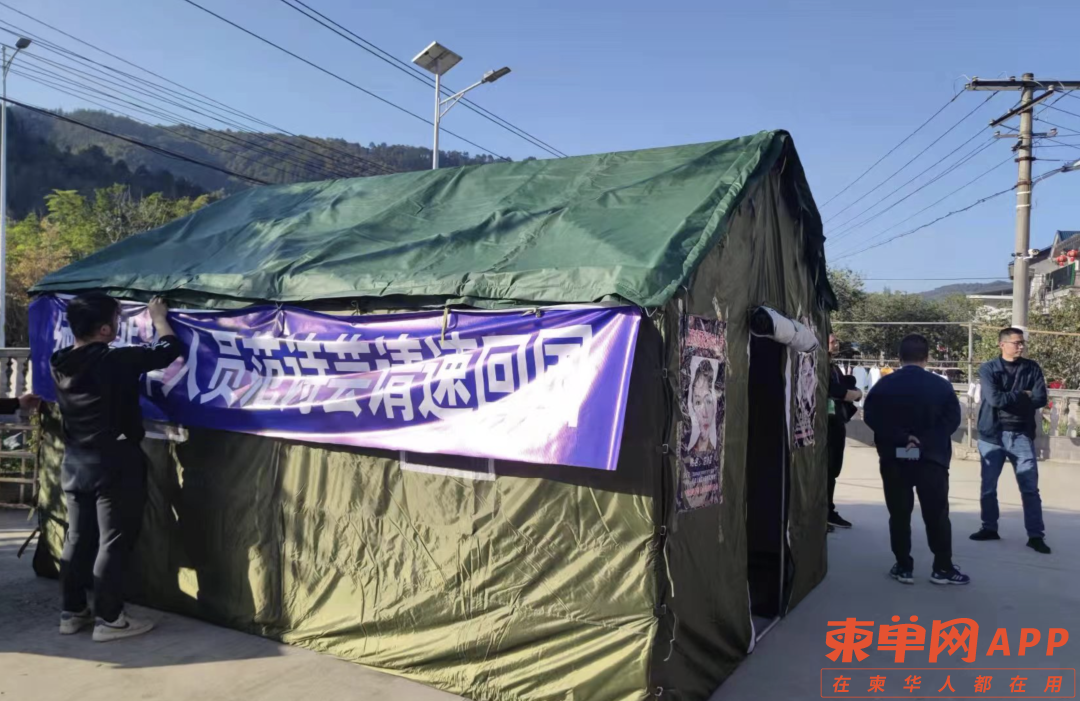 微信图片_20230112225302.png