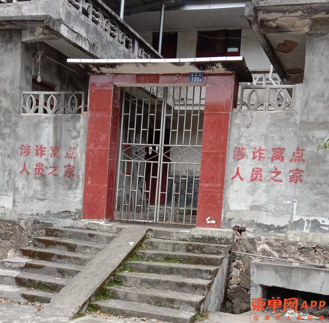 微信图片_20230112225252.png