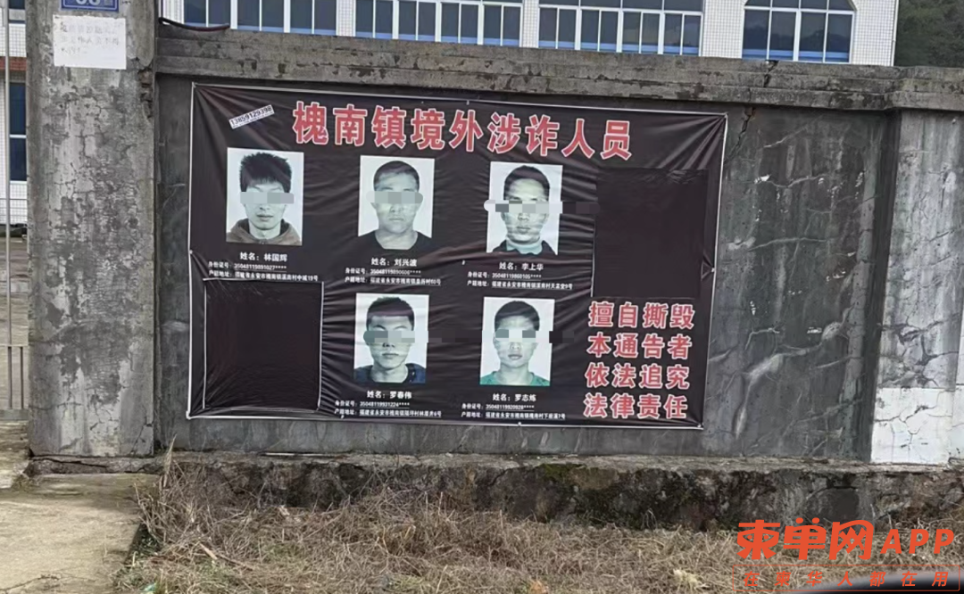 微信图片_20230112225314.png