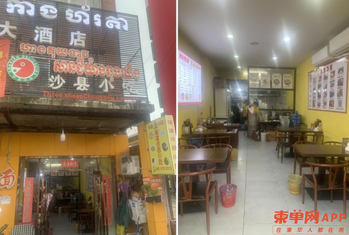 微信截图_20230112225533.jpg