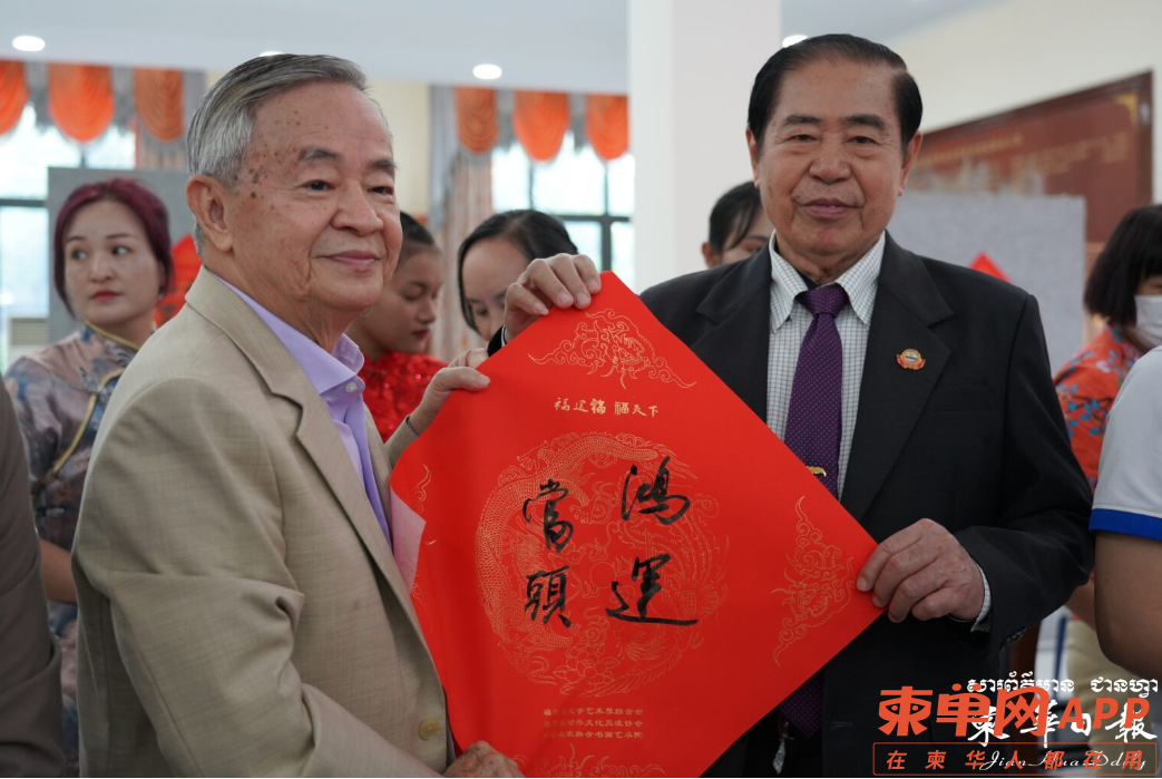 微信图片_20230113102645.png