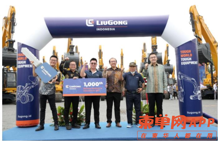 微信图片_20230113094746.png