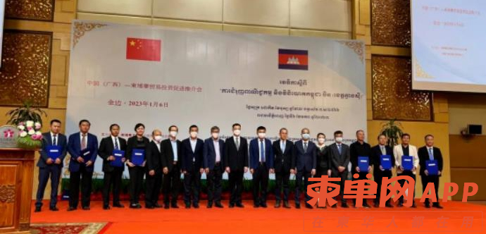 微信图片_20230113094751.png