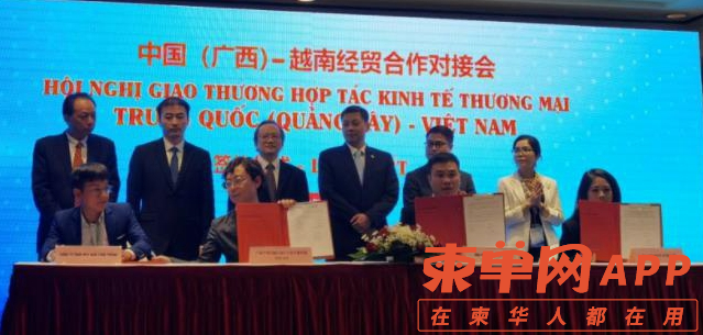 微信图片_20230113094756.png