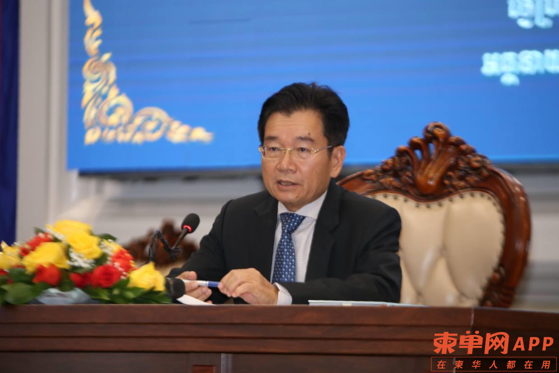微信截图_20230113080741.png